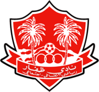 苏哈尔